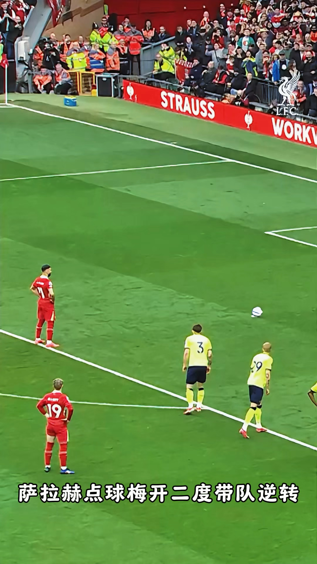 KAIYUN-巴黎圣日耳曼带队取胜！，西亚卡姆重要时刻锐不可当观众掌声雷动的简单介绍