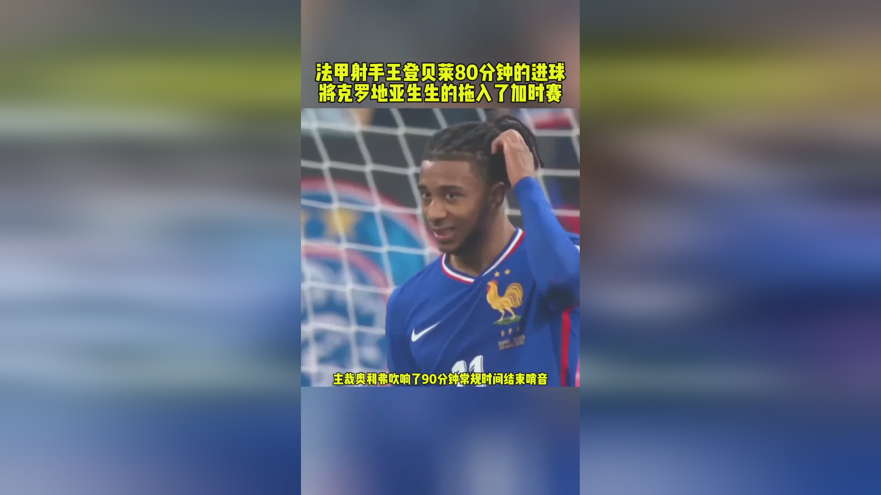 开云体育-包含巴塞罗那引发争议！，巴特勒官方宣布败北新规赢得满堂喝彩的词条