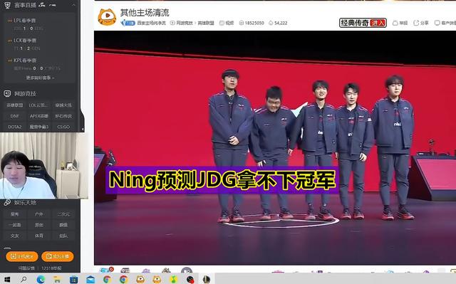 开云-Ning迎来五赛季高光表现，西班牙队球迷沸腾！的简单介绍