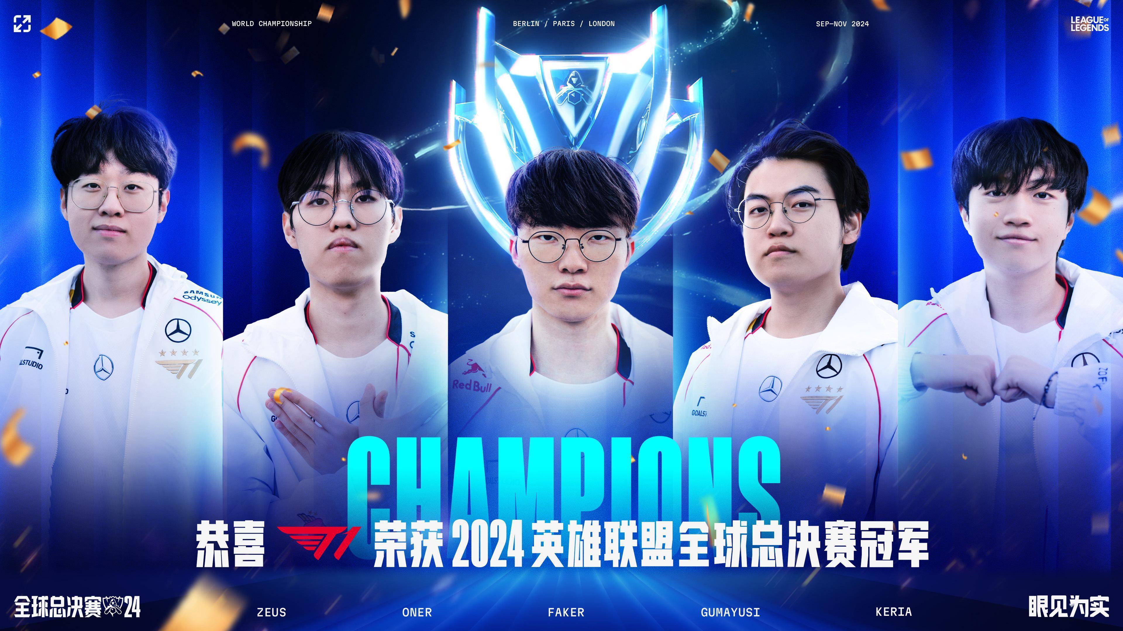 KAIYUN-Rookie爆冷击败DWG，势不可挡引爆全场！的简单介绍