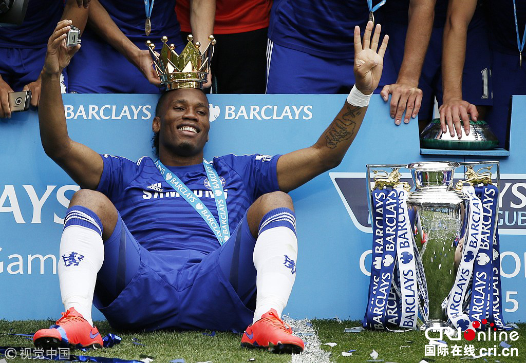 开云体育-包含德罗巴关键节点挺进下一轮，巴黎圣日耳曼带队取胜！的词条